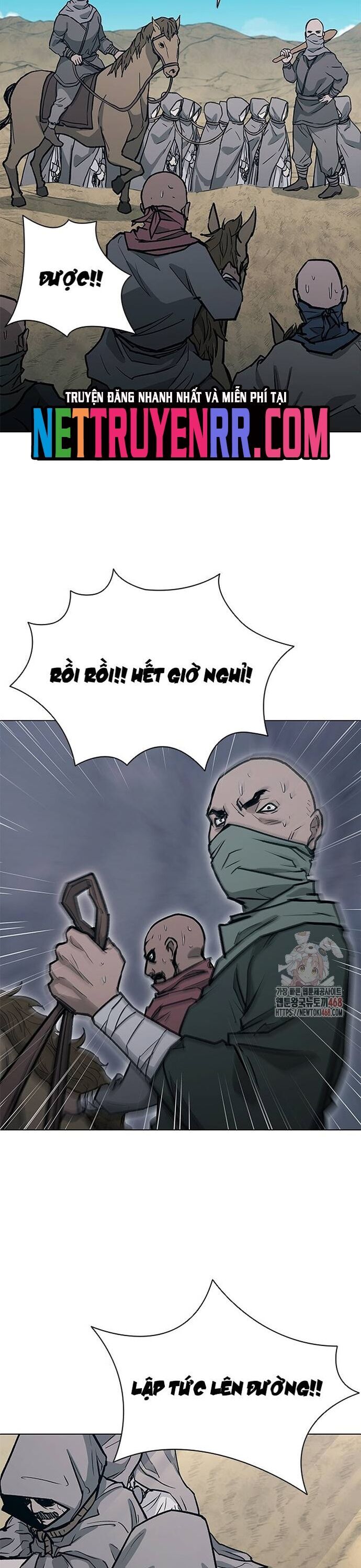 Chương 226
