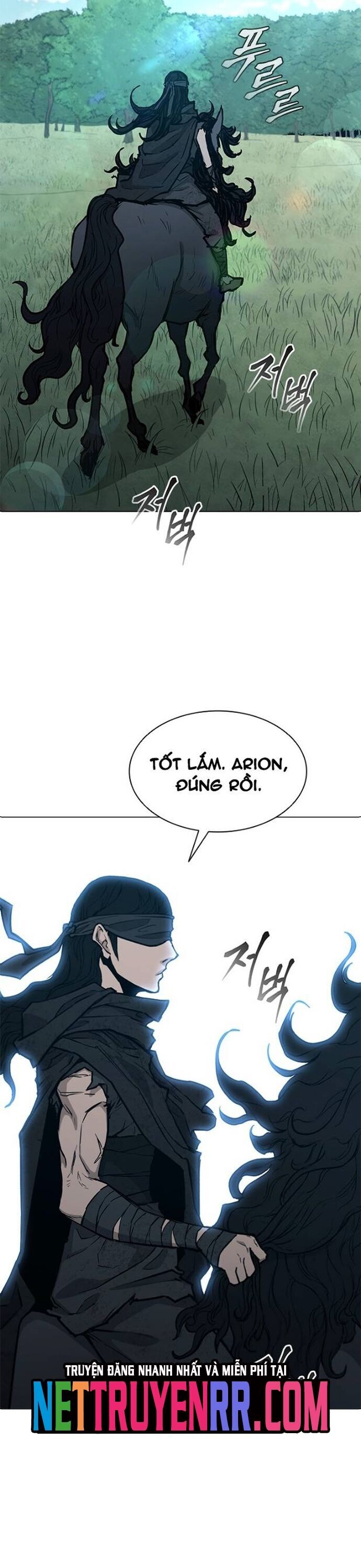 Chương 227