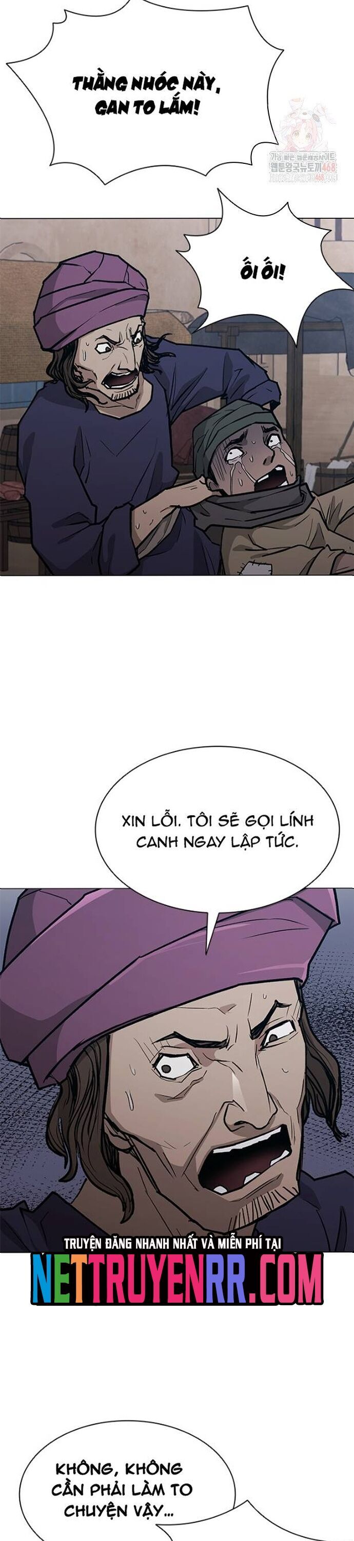 Chương 227