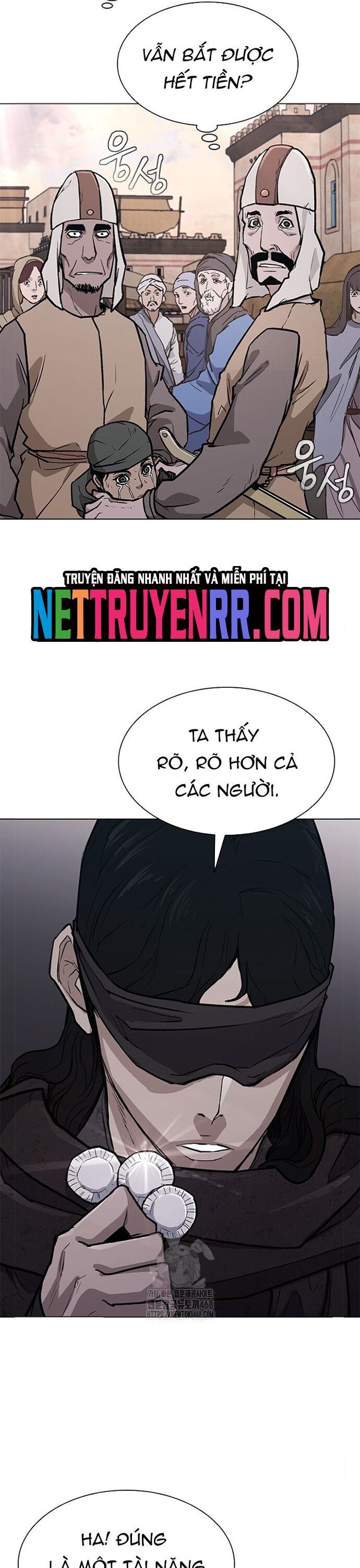 Chương 228