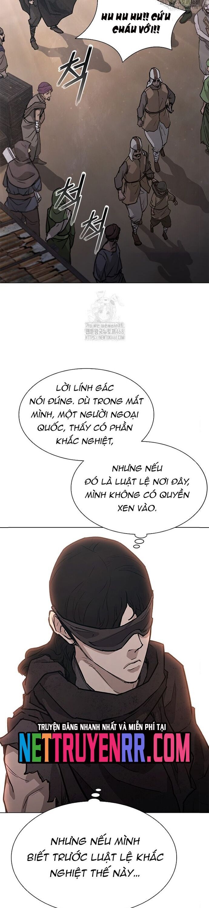 Chương 228
