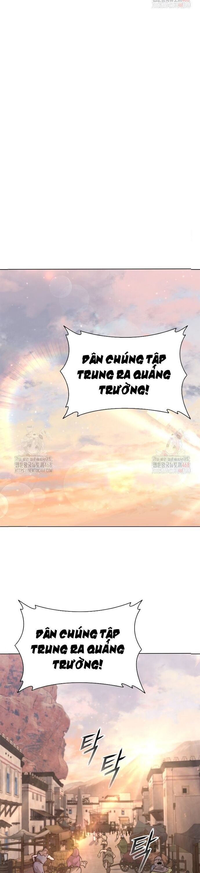Chương 228