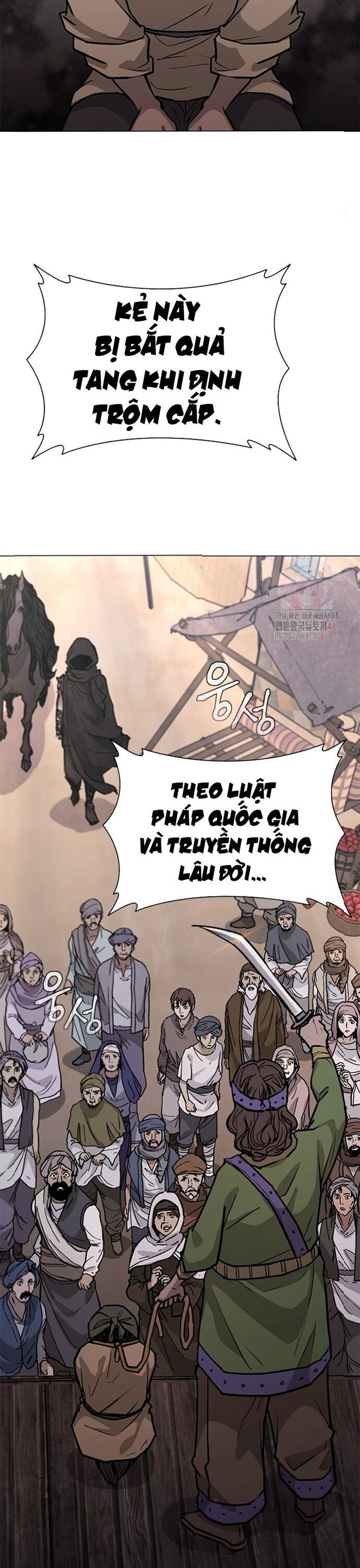 Chương 228