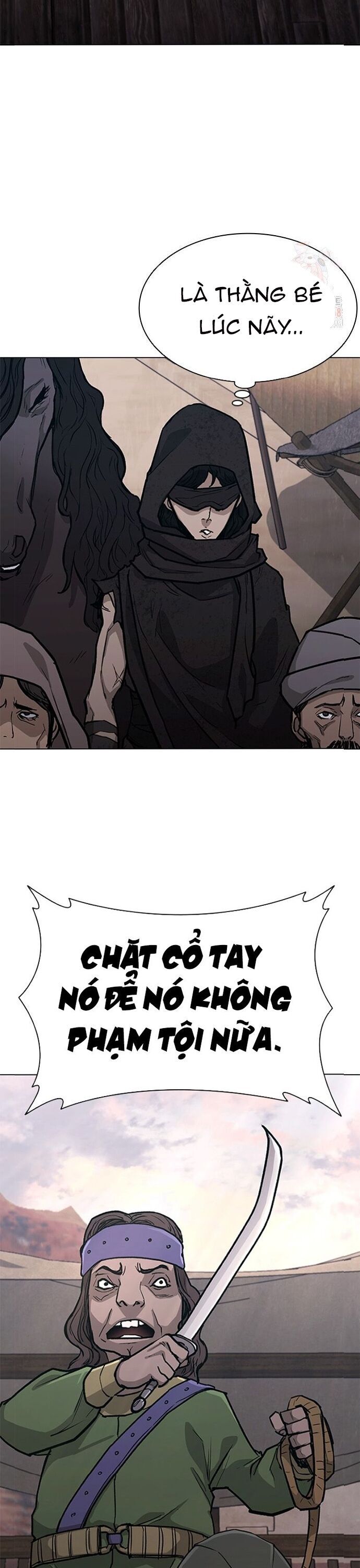 Chương 228