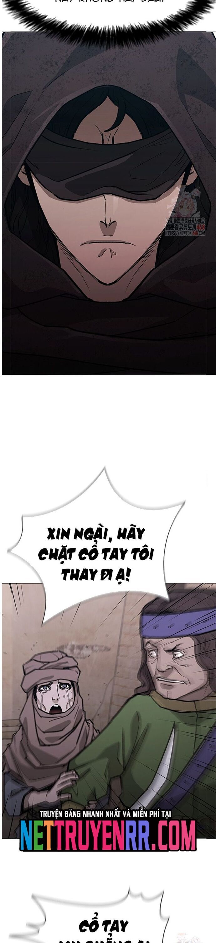 Chương 228