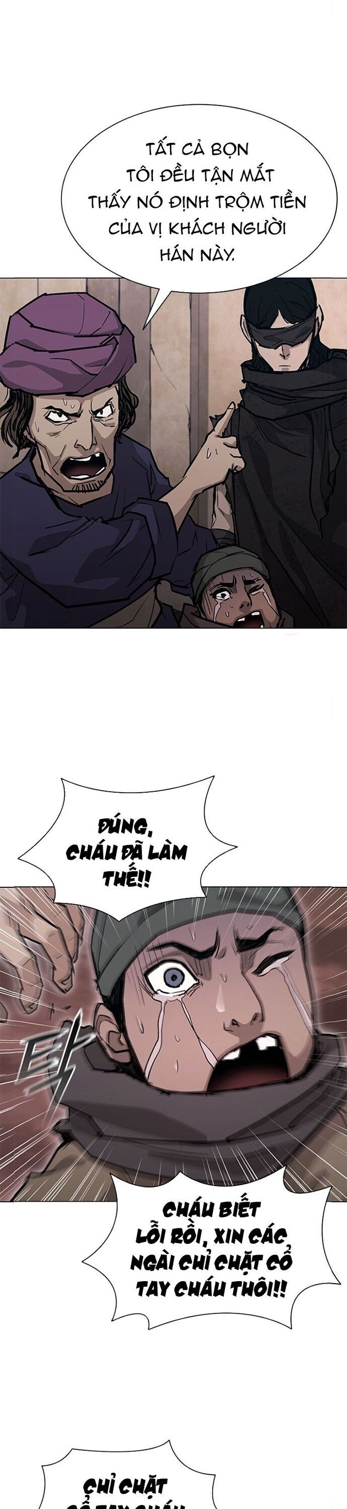 Chương 228