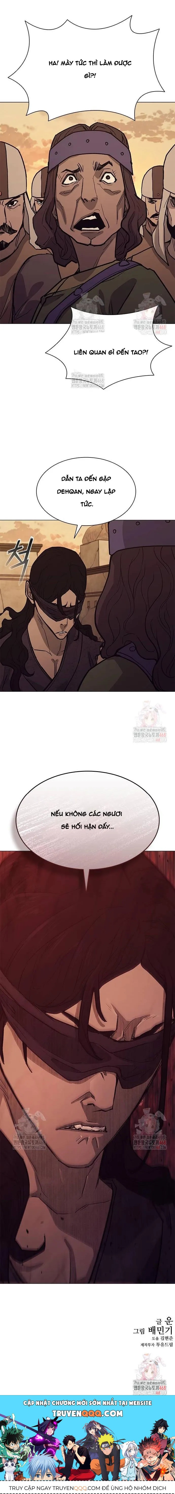 Chương 230