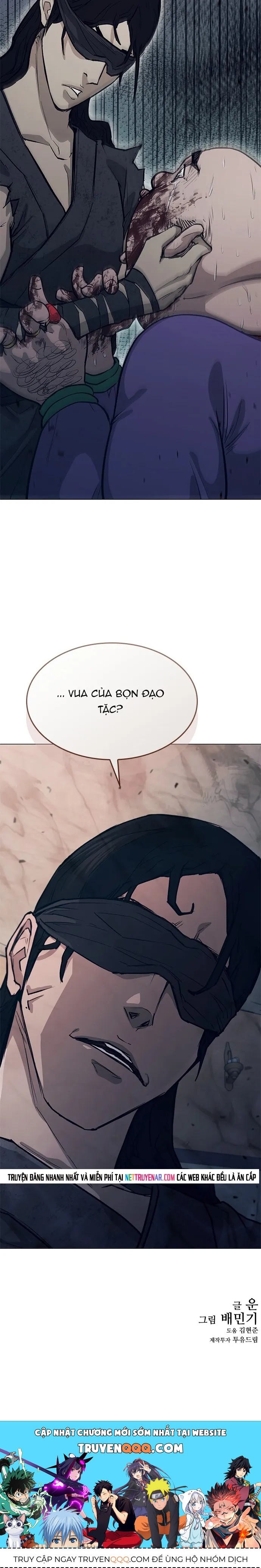Chương 232
