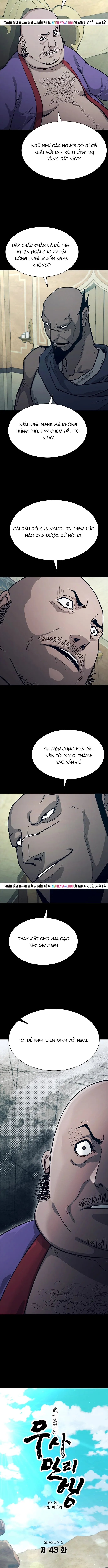 Chương 233