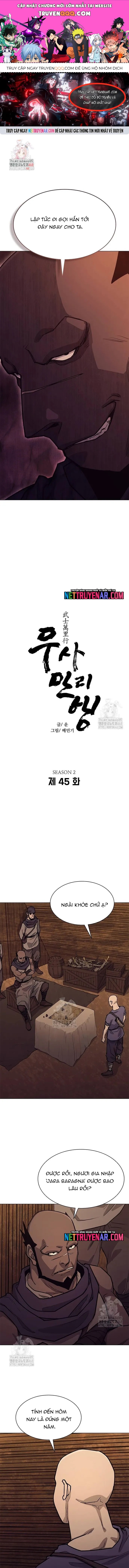Chương 235