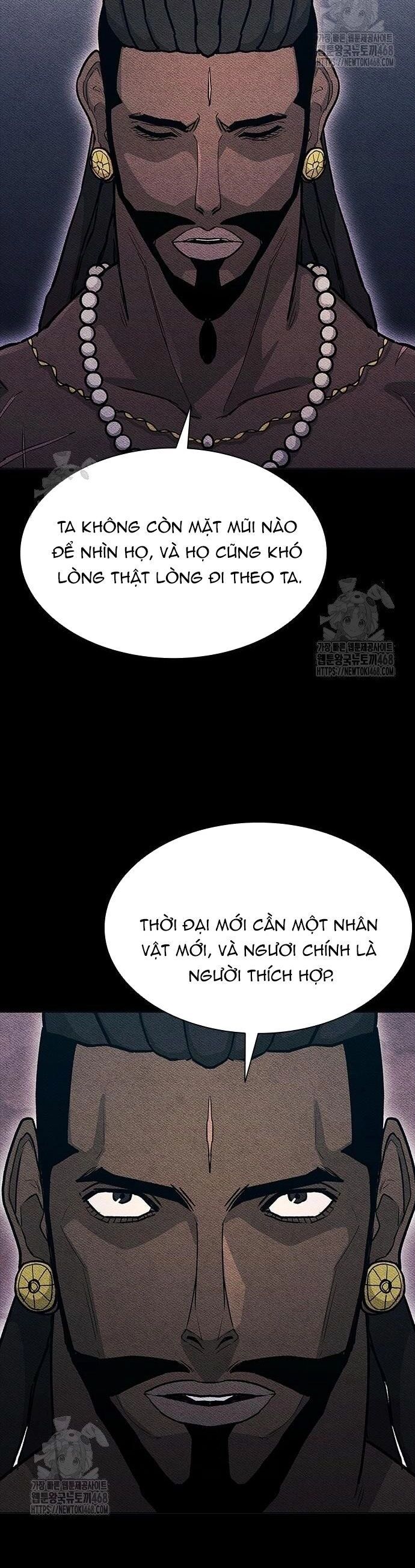 Chương 244