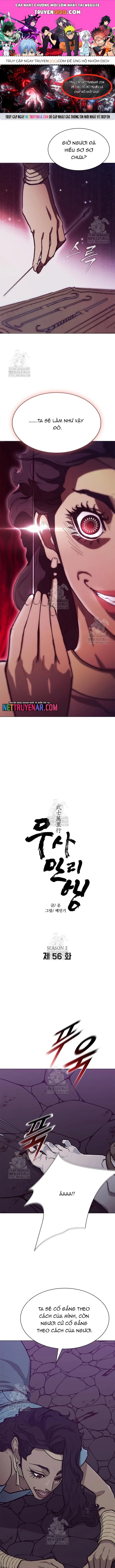 Chương 246