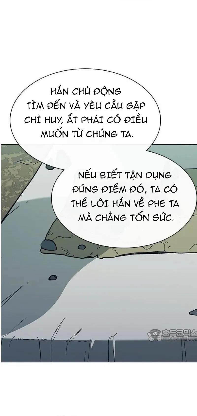 Chương 250