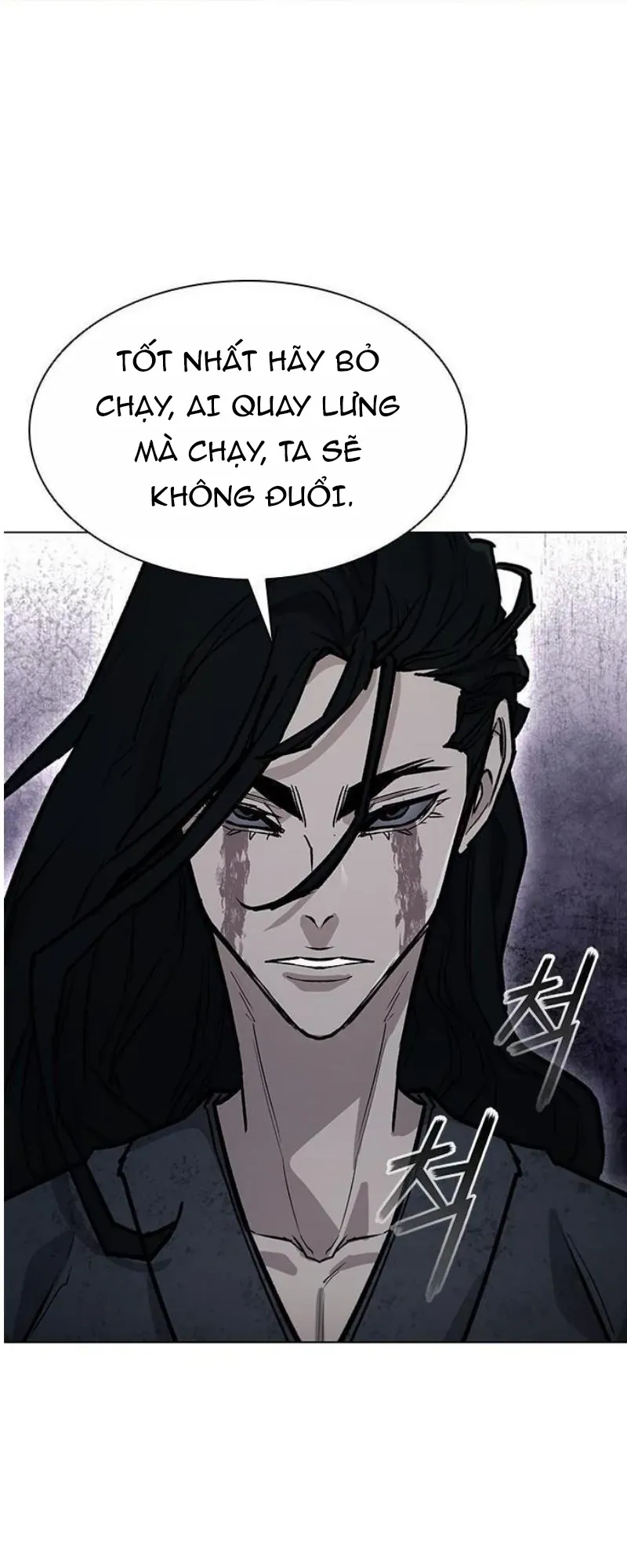 Chương 250