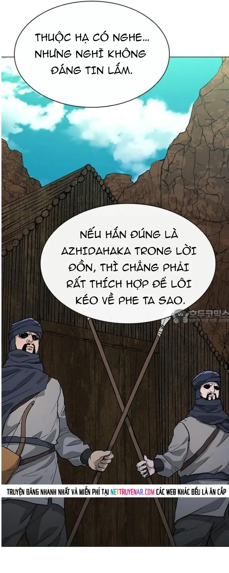 Chương 250