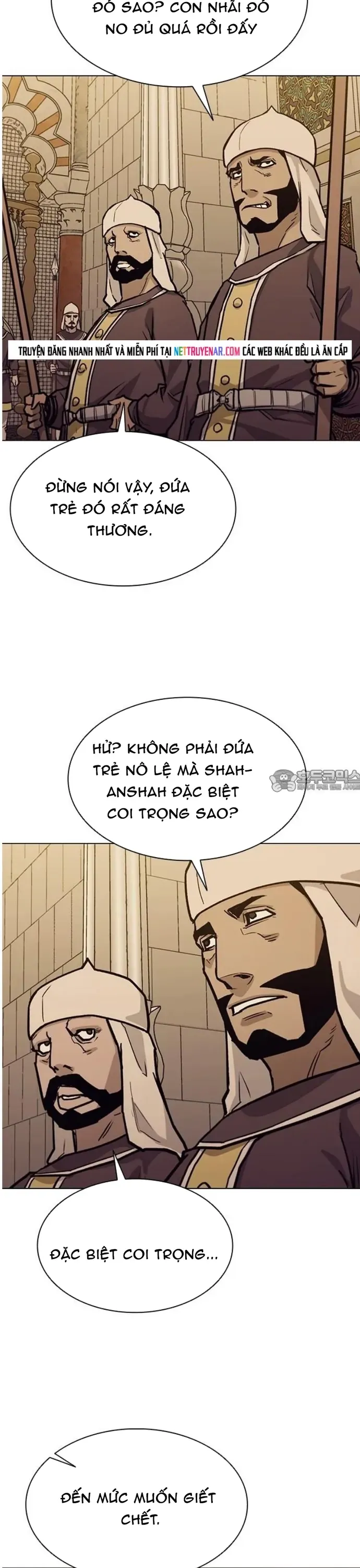Chương 251