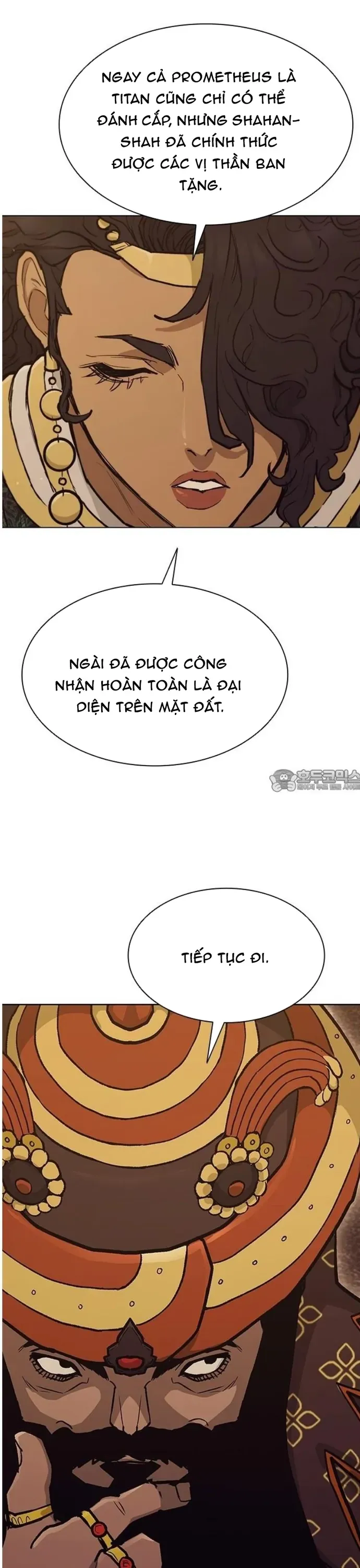 Chương 251