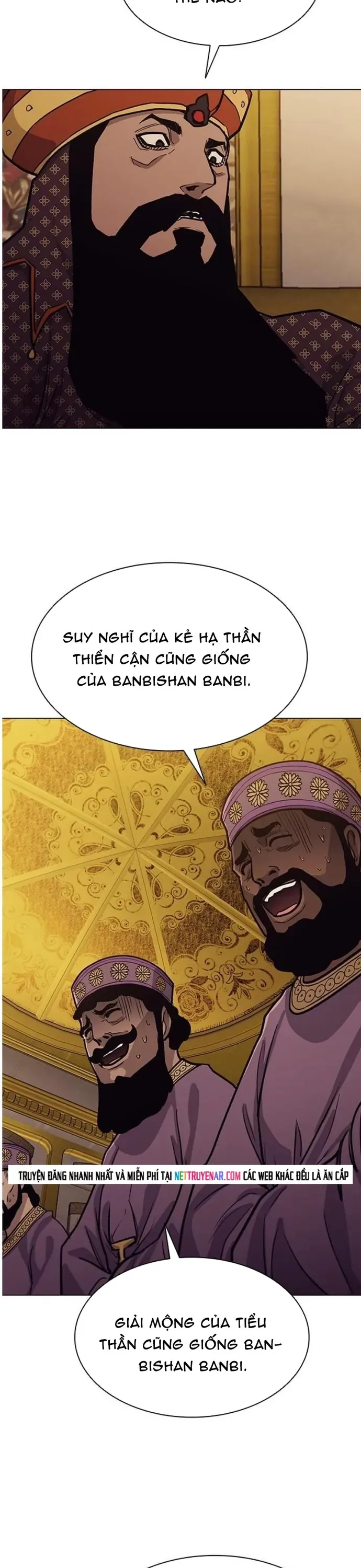 Chương 251