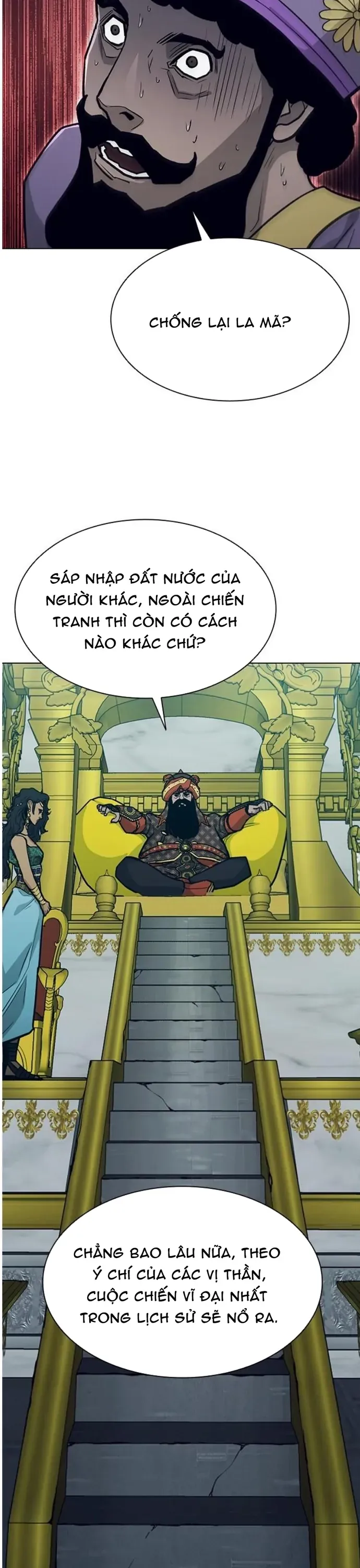 Chương 251