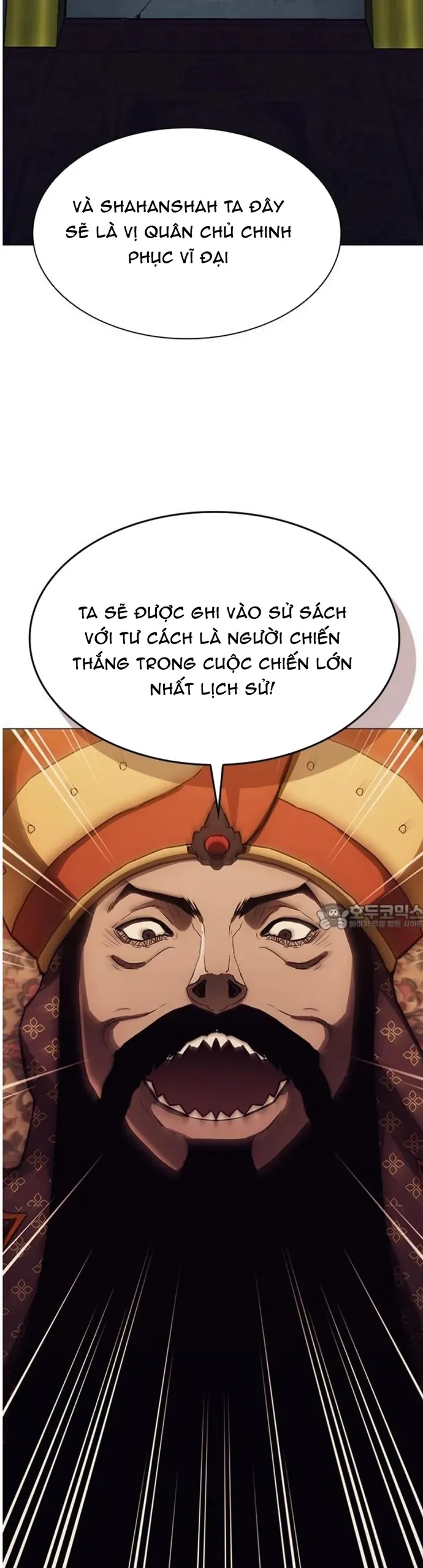 Chương 251