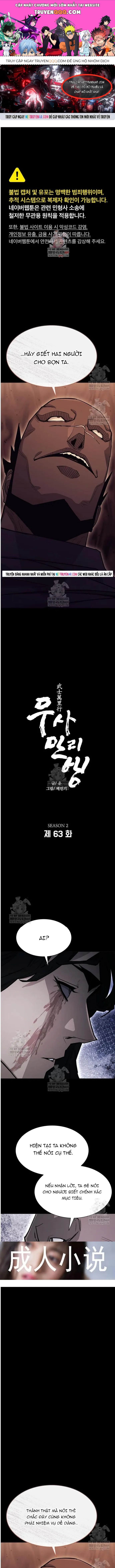 Chương 253