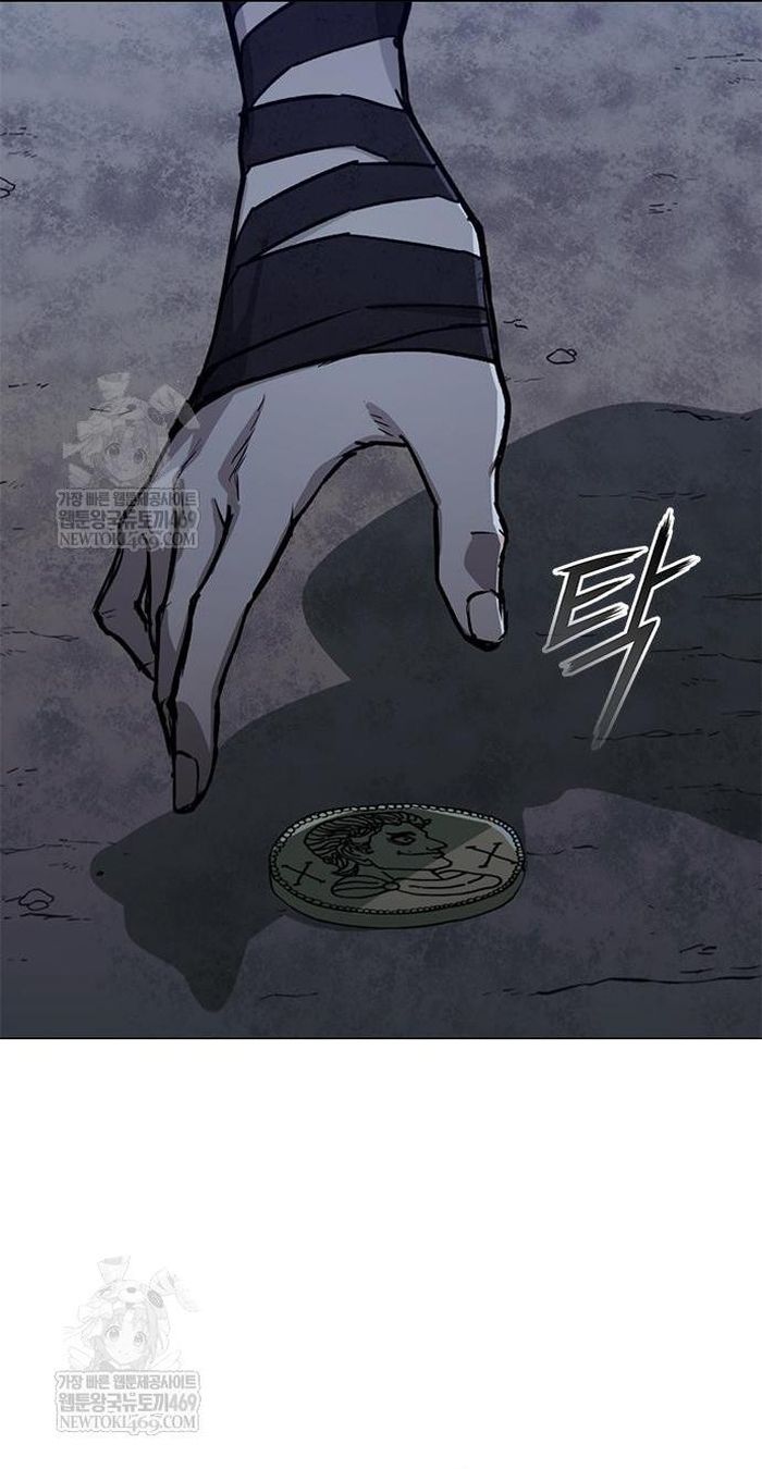 Chương 255