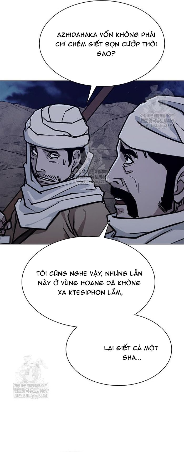 Chương 255