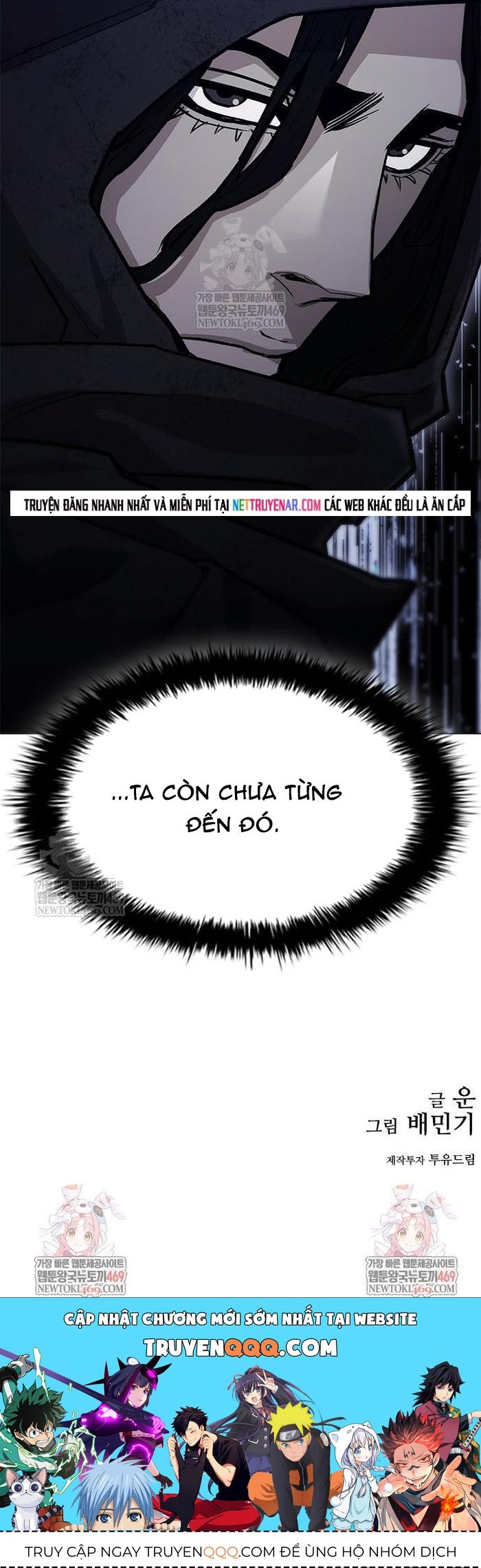 Chương 255