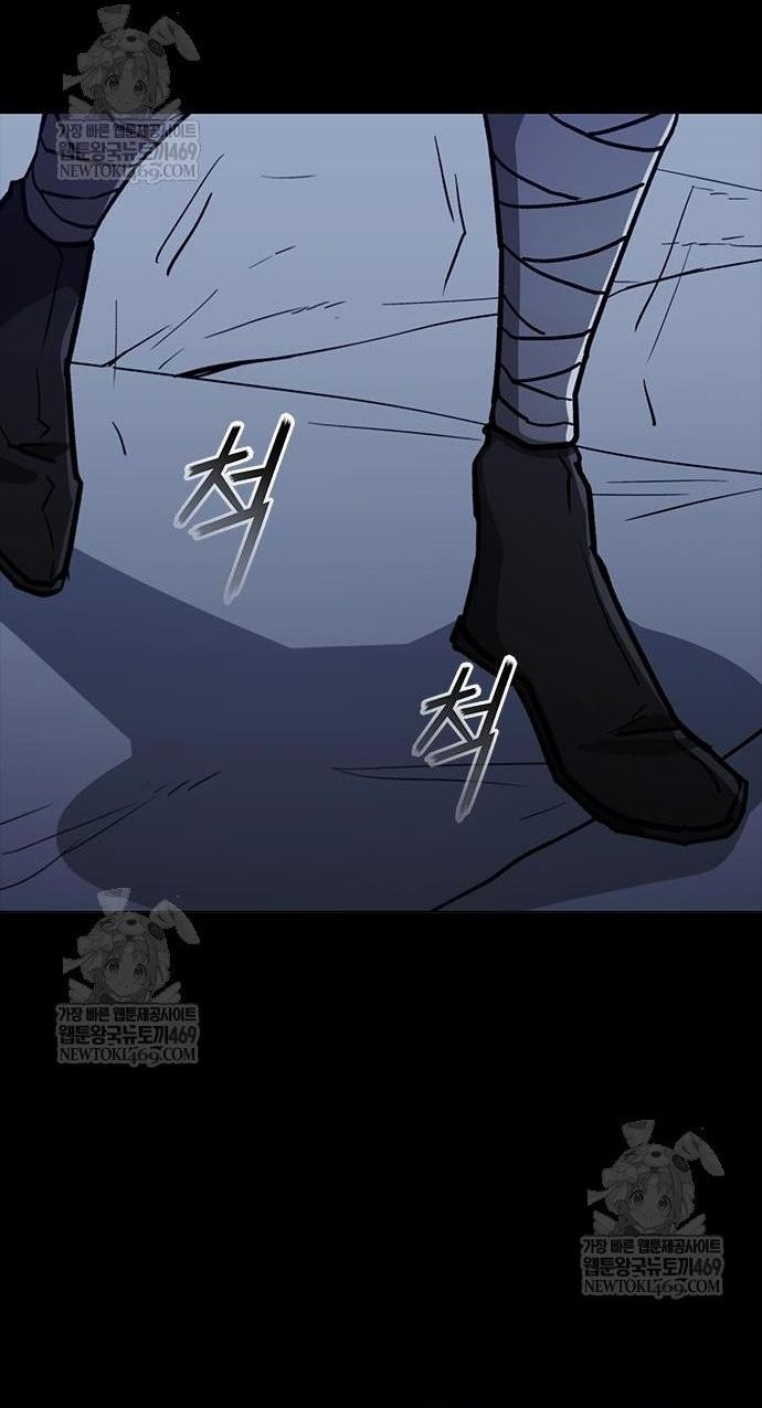 Chương 257