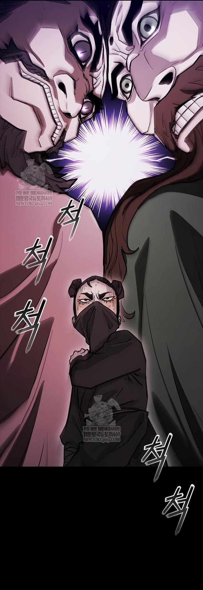 Chương 257
