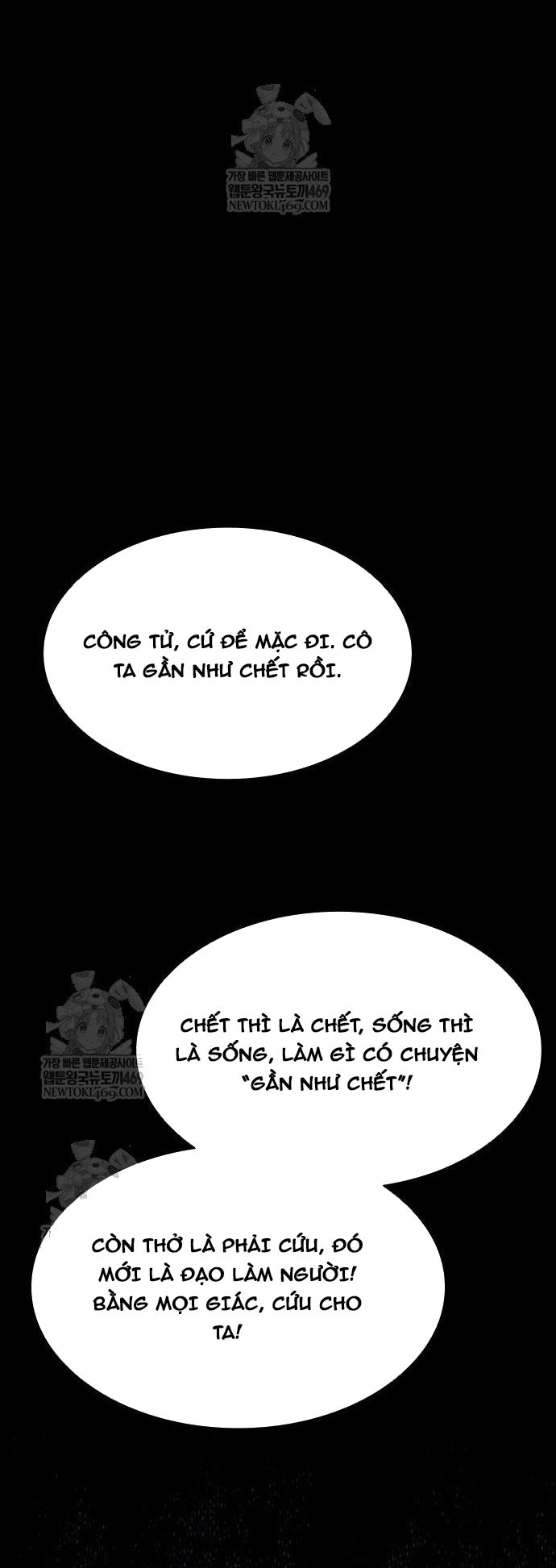 Chương 257