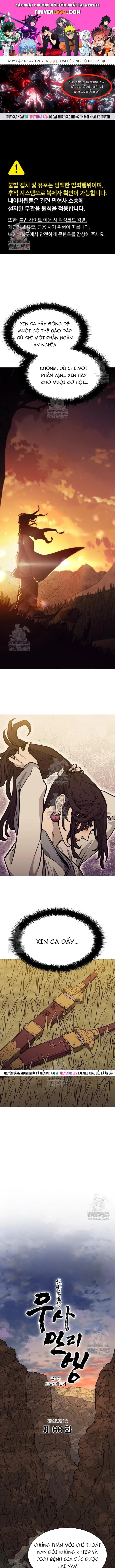 Chương 258