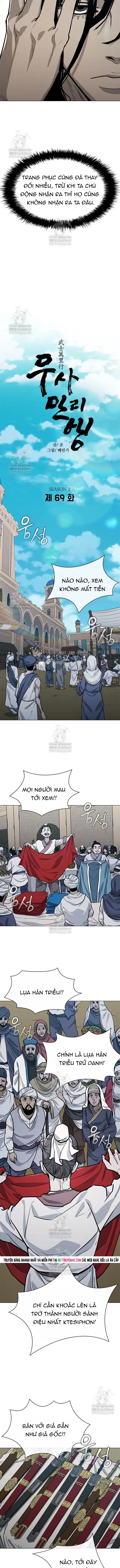Chương 259
