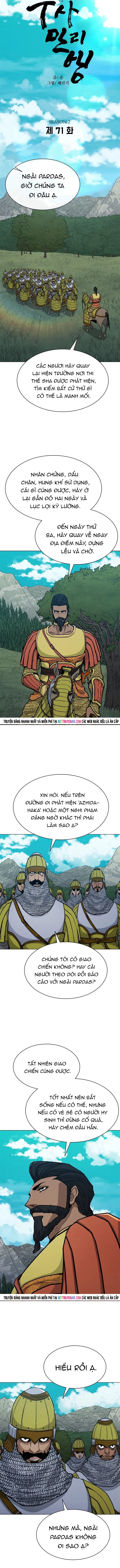 Chương 261