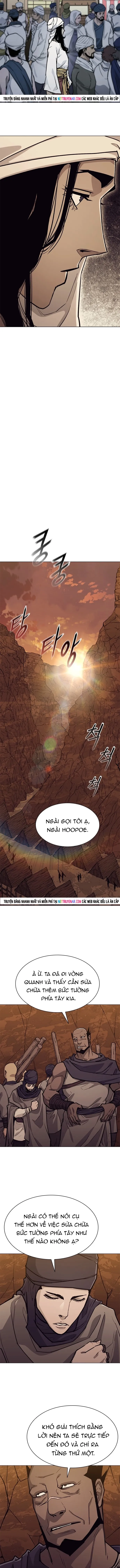 Chương 261
