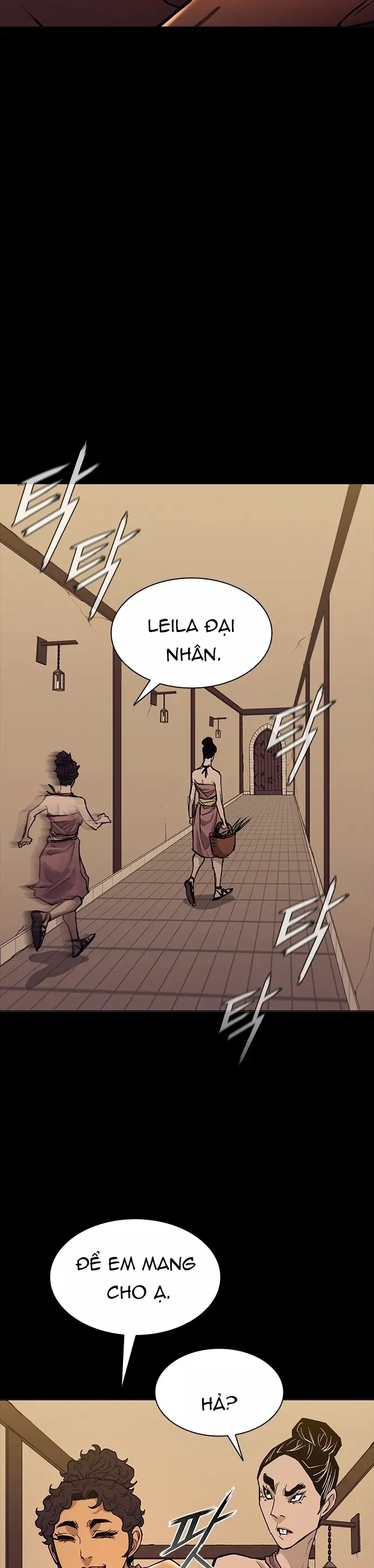 Chương 264