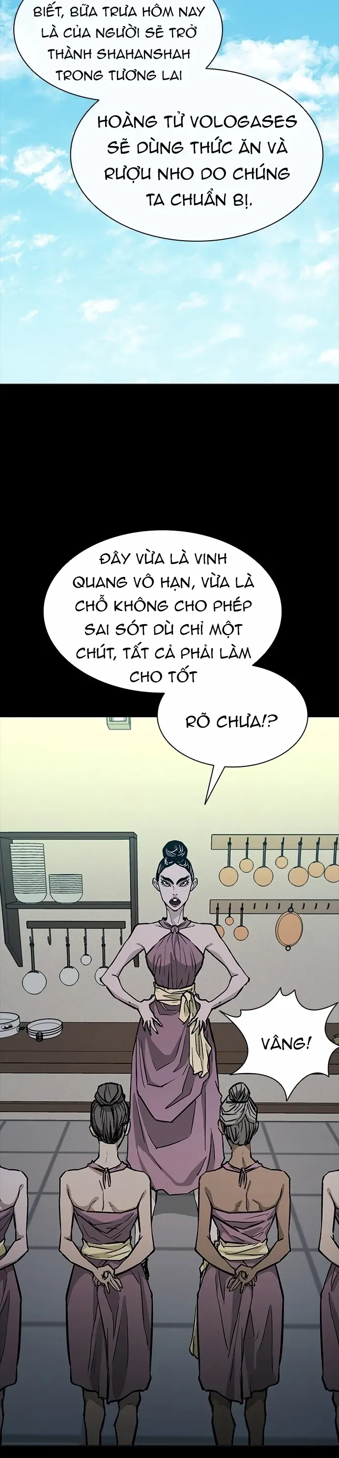 Chương 264