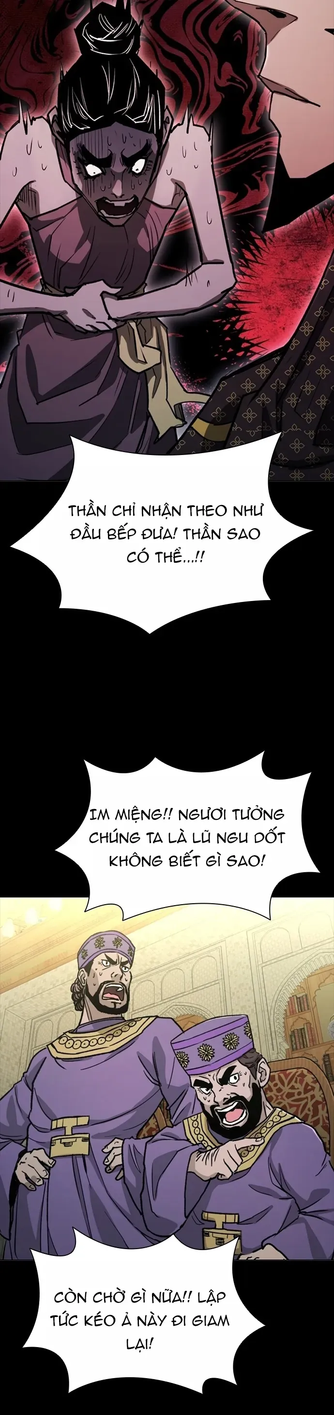 Chương 264