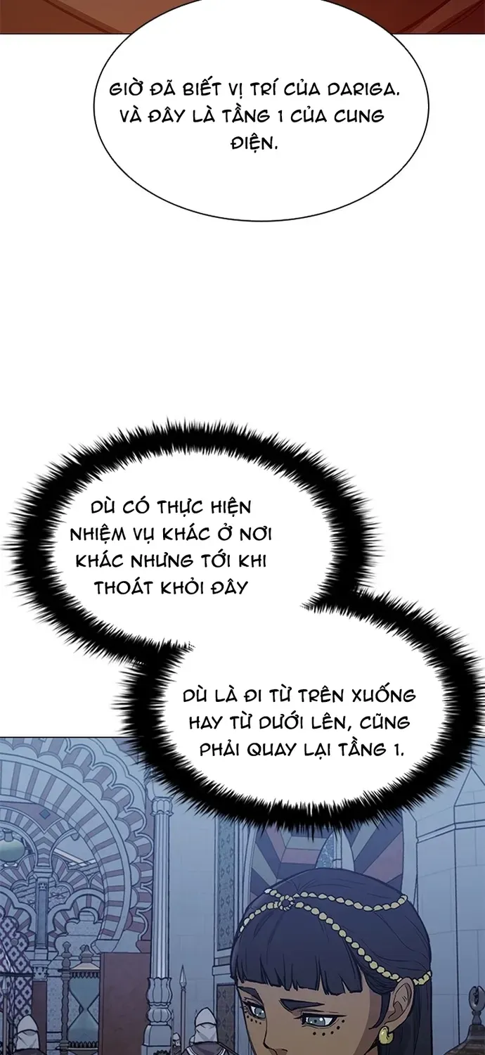 Chương 265