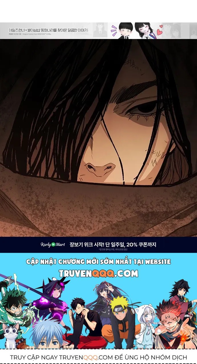 Chương 266