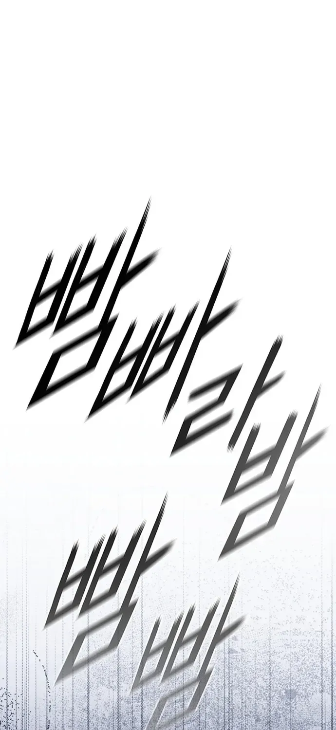 Chương 266