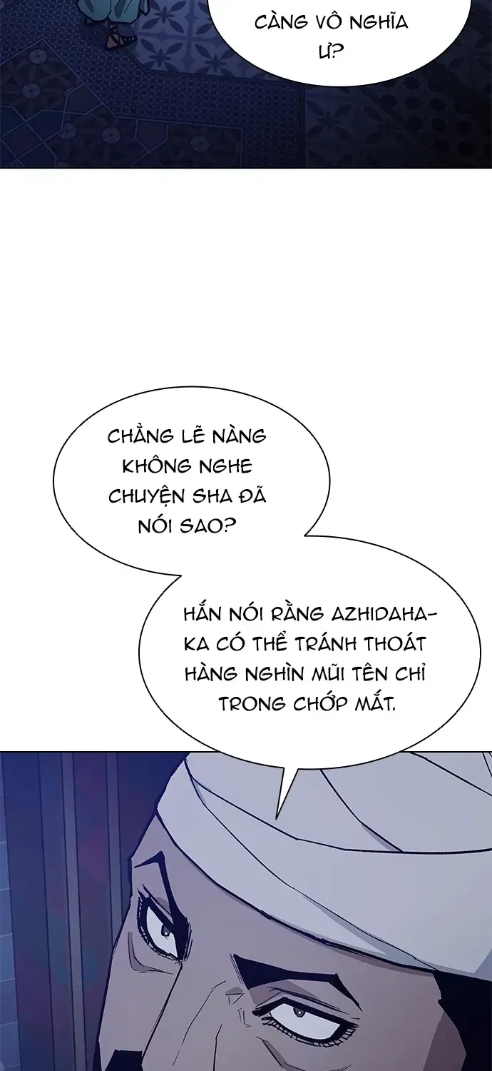 Chương 267