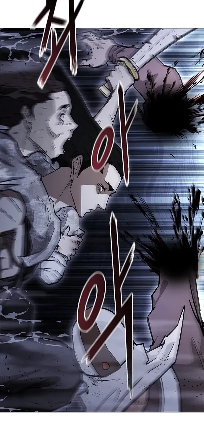 Chương 267