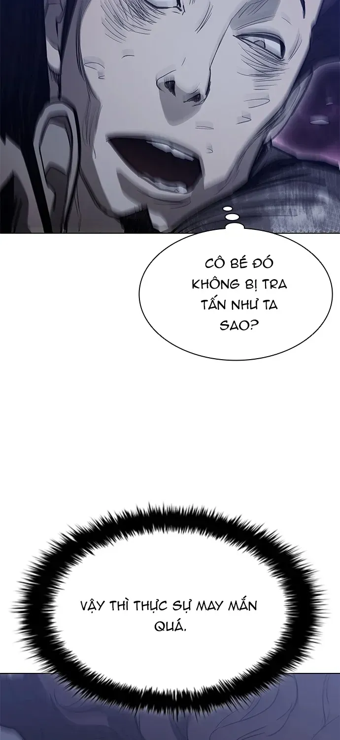 Chương 267