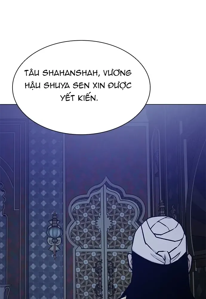 Chương 267
