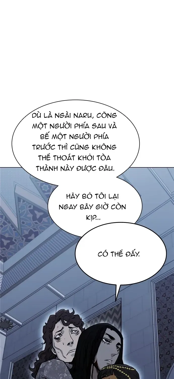 Chương 267