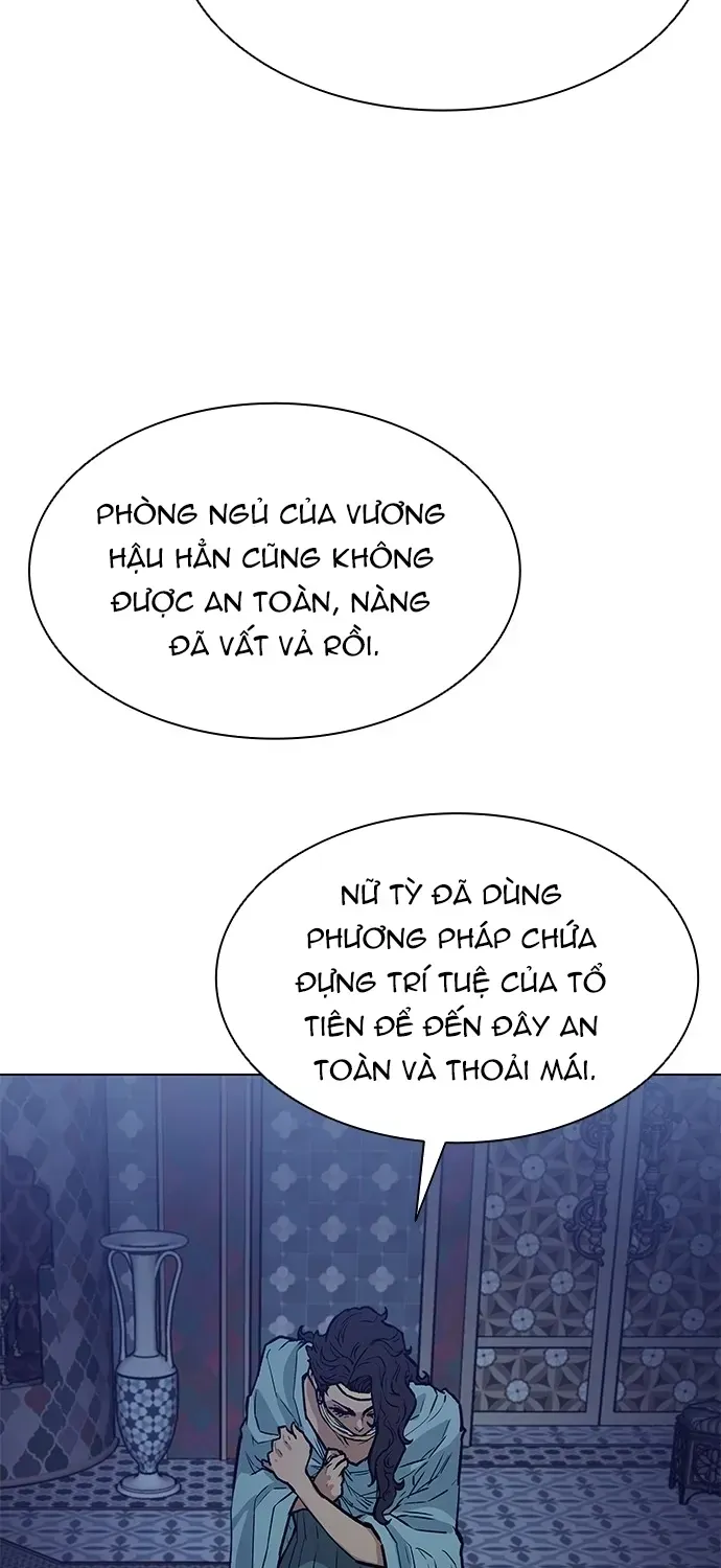 Chương 267