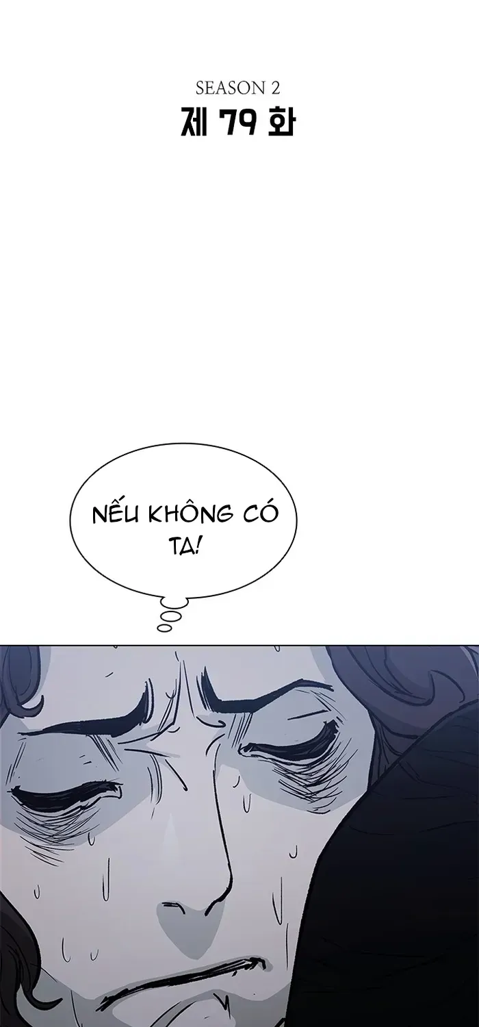 Chương 269