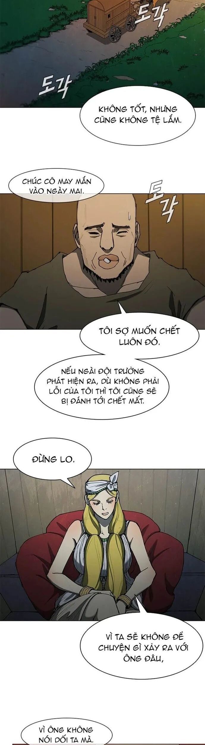 Chương 64