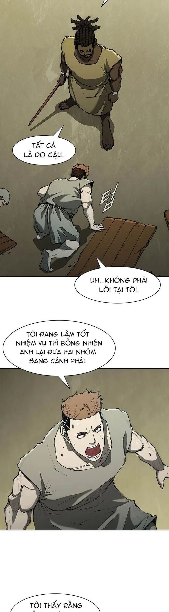 Chương 71